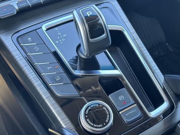 Geely Atlas Pro с пробегом 2023 года, цена 2 109 000 рублей, 36199 км, внедорожник, Автокод Объявления