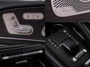 Mercedes-Benz GLE Coupe II (C167) Москва  - изображение 35