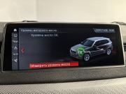 BMW X5 III (F15) Санкт-Петербург  - изображение 54