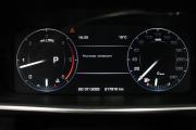 Land Rover Range Rover Sport II Томск  - изображение 32