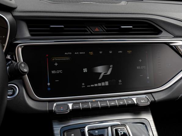 Geely Atlas Pro с пробегом 2024 года, цена 2 390 000 рублей, 40078 км, внедорожник, Автокод Объявления