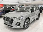 Audi Q3 III (FJ) Казань  - изображение 23