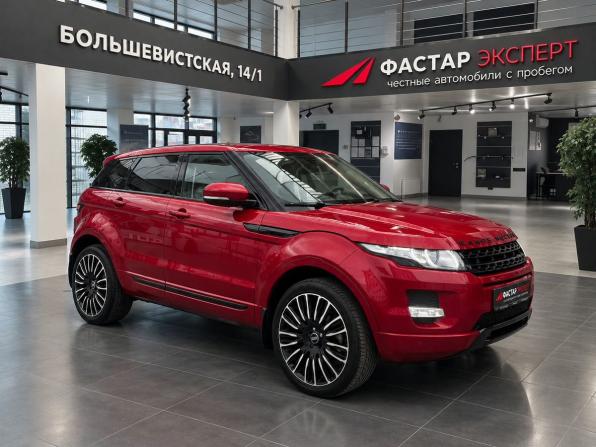Land Rover Range Rover Evoque I с пробегом 2012 года, цена 1 350 000 рублей, 188549 км, внедорожник, Автокод Объявления