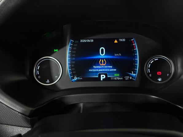 Chery Tiggo 4 I Рестайлинг с пробегом 2021 года, цена 1 236 000 рублей, 111618 км, внедорожник, Автокод Объявления