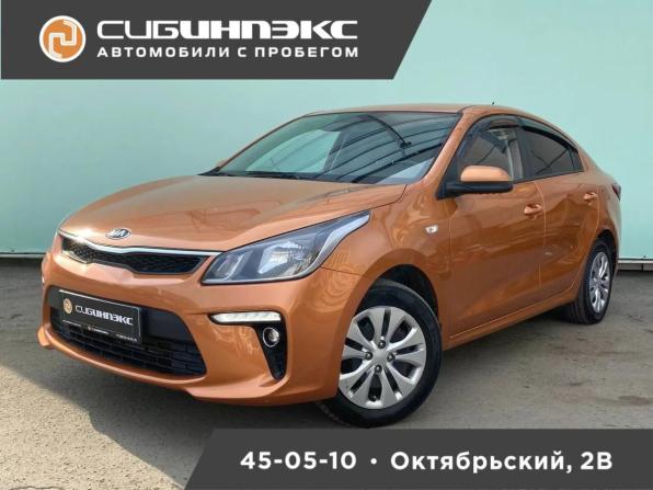 Kia Rio IV с пробегом 2019 года, цена 1 349 000 рублей, 100000 км, седан, Автокод Объявления