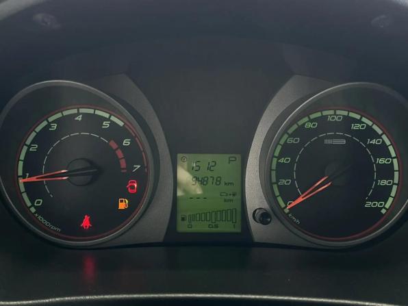 Lada (ВАЗ) Kalina II с пробегом 2014 года, цена 649 000 рублей, 94878 км, универсал, Автокод Объявления