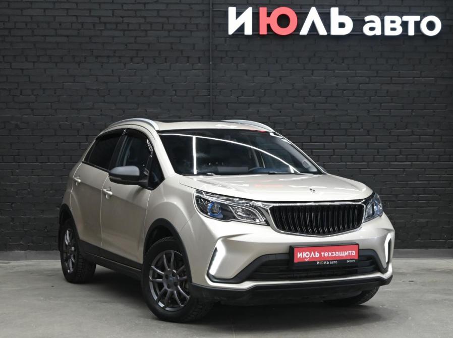 Livan X3 Pro Екатеринбург  - изображение 3