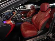 Mercedes-Benz S-Класс AMG III (W222 C217) Рестайлинг Москва  - изображение 40