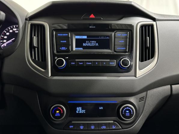 Hyundai Creta I Рестайлинг с пробегом 2020 года, цена 1 968 000 рублей, 111551 км, внедорожник, Автокод Объявления