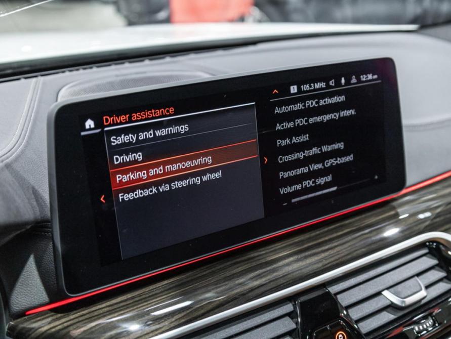 BMW 5 серии VII (G30/G31/G38) Рестайлинг Санкт-Петербург  - изображение 31