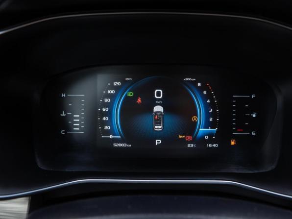 Geely Atlas Pro с пробегом 2023 года, цена 2 250 000 рублей, 52883 км, внедорожник, Автокод Объявления