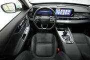 Chery Tiggo 7 Pro Max I Рестайлинг Сургут  - изображение 61