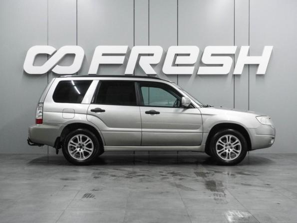 Subaru Forester II Рестайлинг с пробегом 2006 года, цена 625 000 рублей, 284354 км, внедорожник, Автокод Объявления
