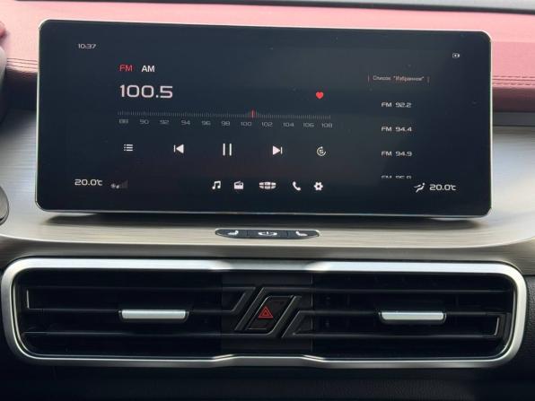 Geely Coolray I с пробегом 2023 года, цена 1 879 000 рублей, 32688 км, внедорожник, Автокод Объявления