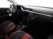 Kia Rio IV Рестайлинг Санкт-Петербург  - изображение 36