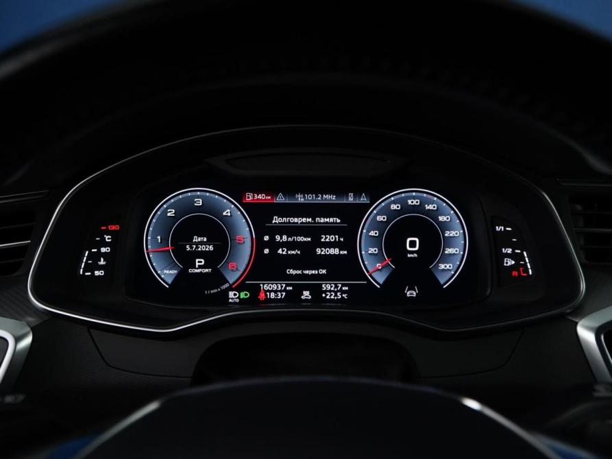 Audi A6 V (C8) Москва  - изображение 23