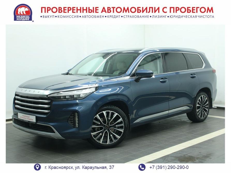 Exeed VX I Красноярск  - изображение 1