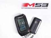 Chery Tiggo 7 Pro Max I Кемерово  - изображение 56