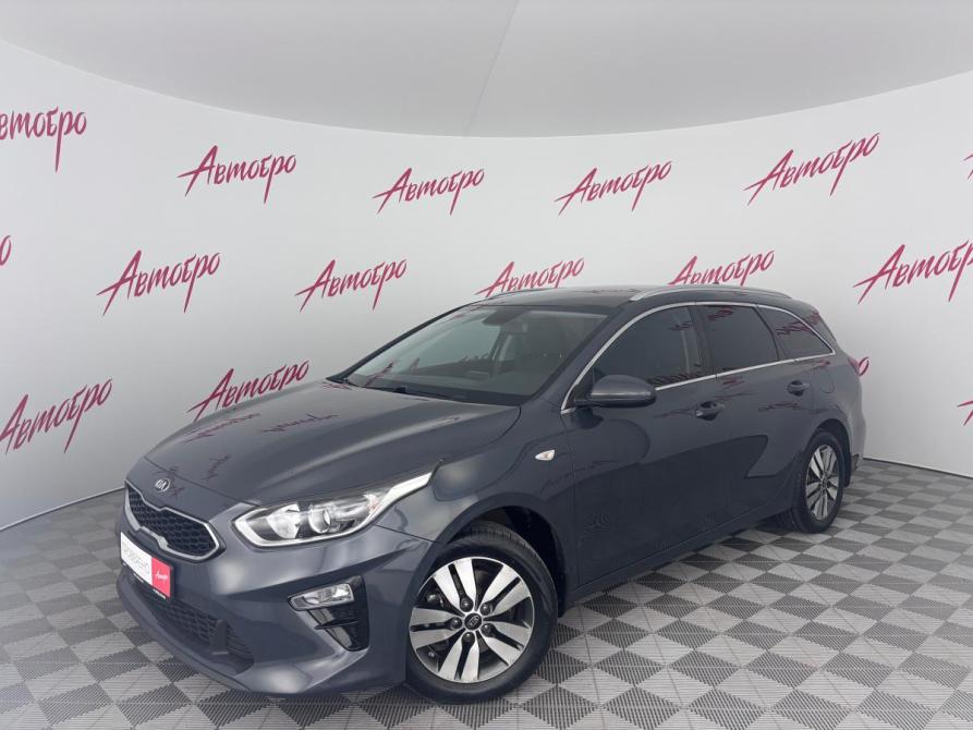 Kia Ceed III Псков  - изображение 1
