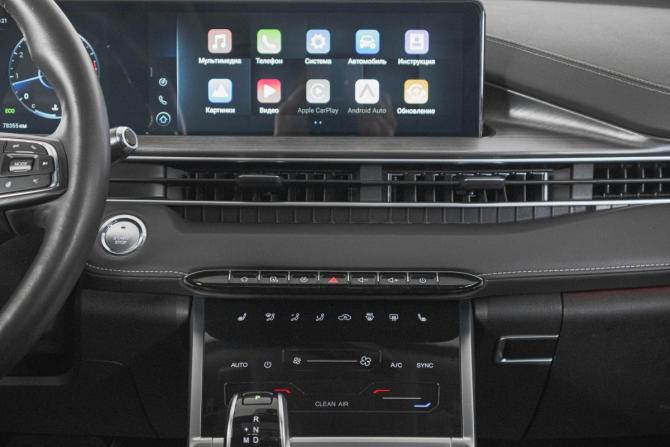 Chery Tiggo 7 Pro Max I с пробегом 2023 года, цена 1 799 000 рублей, 78346 км, внедорожник, Автокод Объявления
