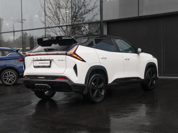 Geely Cityray с пробегом 2024 года, цена 2 490 000 рублей, 8036 км, внедорожник, Автокод Объявления
