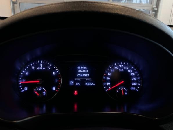 Kia Sorento III Prime Рестайлинг с пробегом 2019 года, цена 2 790 000 рублей, 143500 км, внедорожник, Автокод Объявления