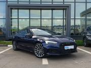 Audi A5 II (F5) Рестайлинг Москва  - изображение 30