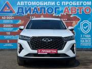 Chery Tiggo 7 Pro Max I Набережные Челны  - изображение 27