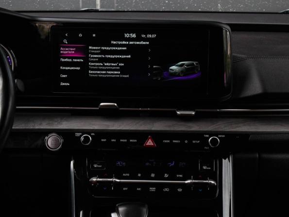 Kia Carnival IV с пробегом 2022 года, цена 3 695 000 рублей, 138316 км, минивэн, Автокод Объявления