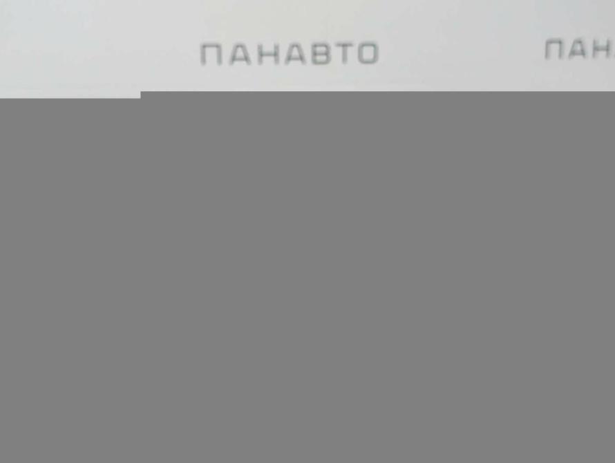 BMW X3 III (G01) Москва  - изображение 13
