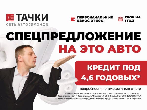 Kia Soul II Рестайлинг с пробегом 2018 года, цена 1 555 000 рублей, 93888 км, хэтчбек, Автокод Объявления