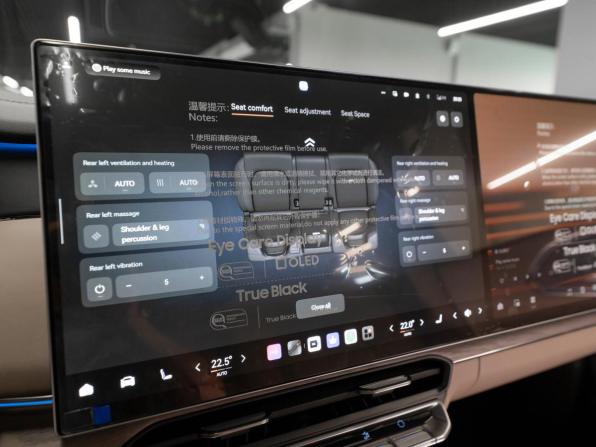 Zeekr 8X с пробегом 2026 года, цена 12 100 000 рублей, 18 км, внедорожник, Автокод Объявления