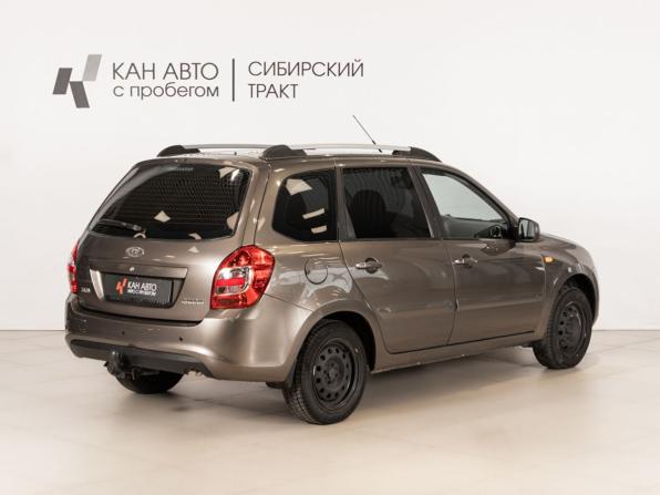 Lada (ВАЗ) Kalina II с пробегом 2015 года, цена 590 000 рублей, 57281 км, универсал, Автокод Объявления