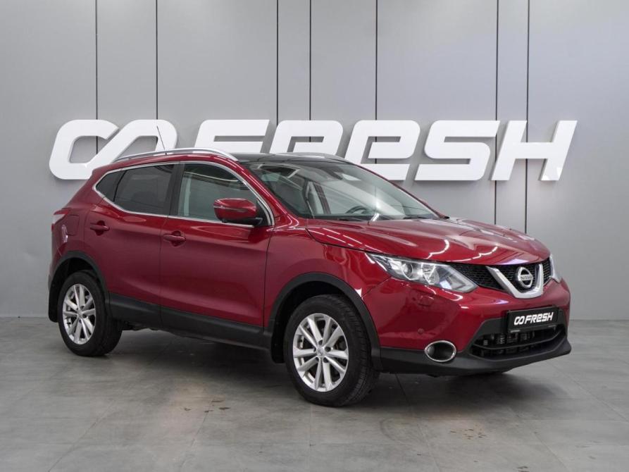 Nissan Qashqai II Воронеж  - изображение 1