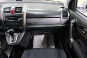 Honda CR-V III Омск  - изображение 41