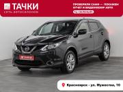 Nissan Qashqai II Красноярск  - изображение 23
