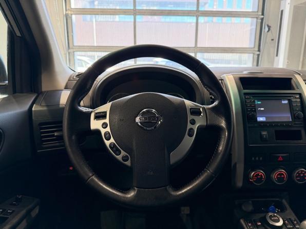Nissan X-Trail II Рестайлинг с пробегом 2014 года, цена 1 330 000 рублей, 183207 км, внедорожник, Автокод Объявления
