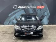 Mercedes-Benz S-Класс V (W221) Рестайлинг Пермь  - изображение 31