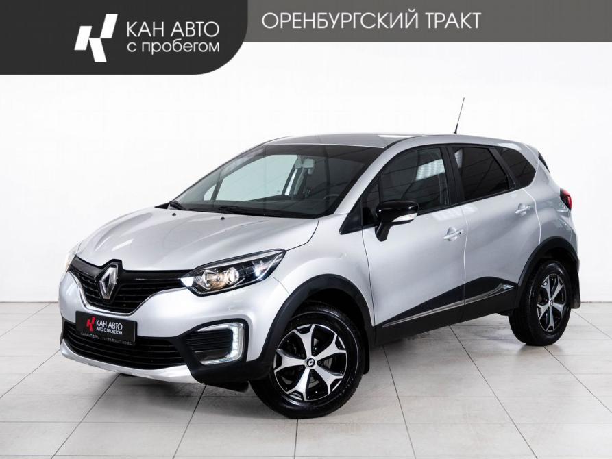 Renault Kaptur I Казань  - изображение 1