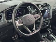Volkswagen Tiguan II Рестайлинг Москва  - изображение 37