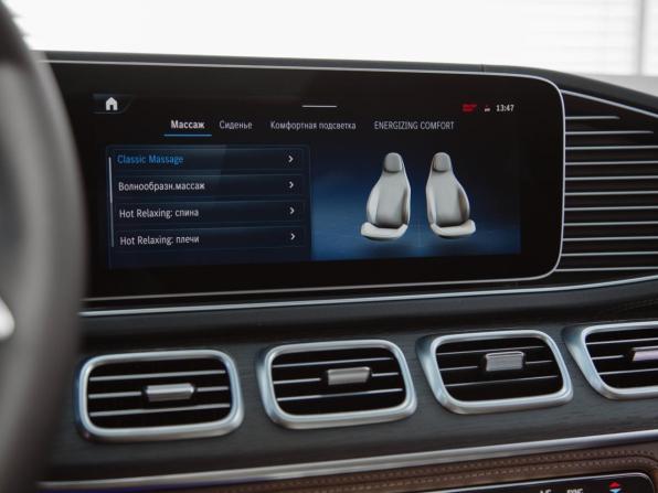 Новый Mercedes-Benz GLE II (V167) Рестайлинг 2025 года, цена 16 578 000 рублей, внедорожник, Автокод Объявления