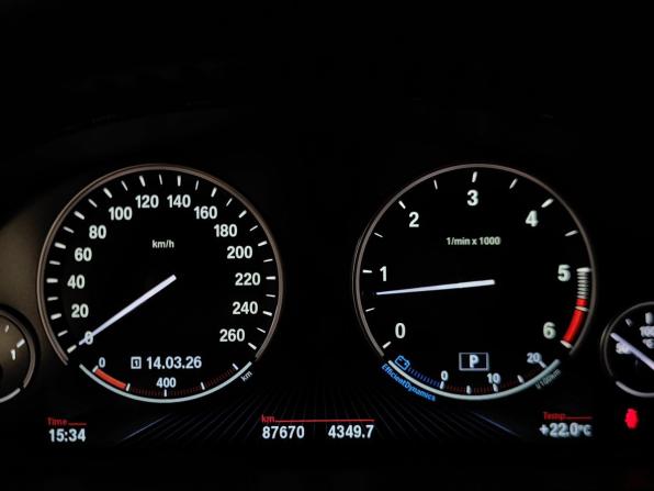BMW X6 II (F16) с пробегом 2015 года, цена 3 900 000 рублей, 87670 км, внедорожник, Автокод Объявления