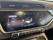 Geely Atlas Pro Москва  - изображение 60