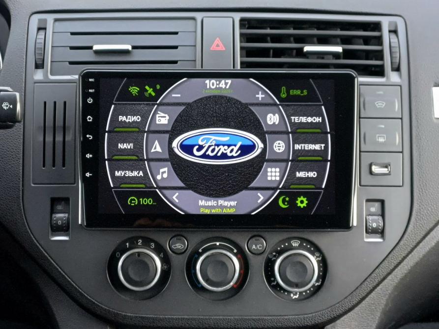 Ford C-MAX I Москва  - изображение 13