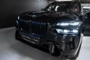 BMW X7 I (G07) Рестайлинг Москва  - изображение 41