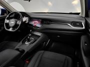 Haval F7 I Подольск  - изображение 38