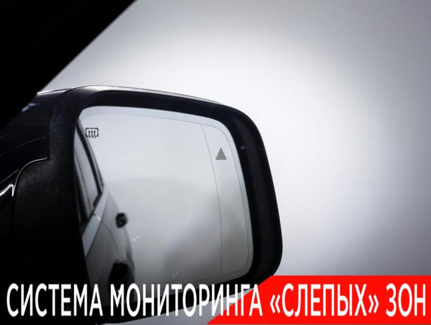 Jeep Grand Cherokee IV (WK2) Рестайлинг Москва  - изображение 20