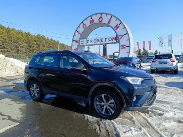 Toyota RAV4 IV (XA40) Рестайлинг с пробегом 2018 года, цена 2 500 000 рублей, 139017 км, внедорожник, Автокод Объявления