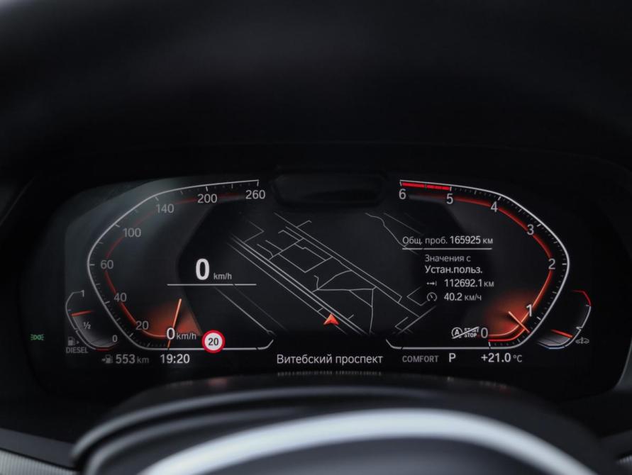 BMW X5 IV (G05/G18) Санкт-Петербург  - изображение 16