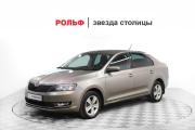 Skoda Rapid I Рестайлинг Москва  - изображение 26